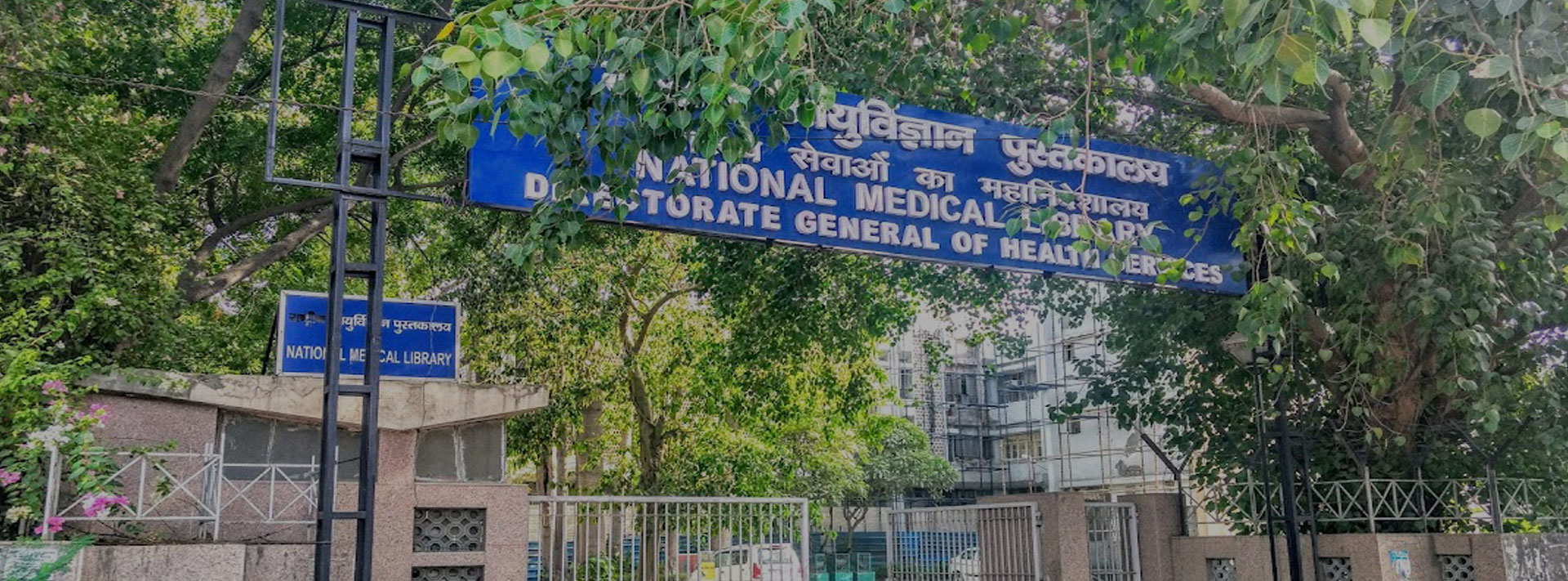 NML National Medical Library